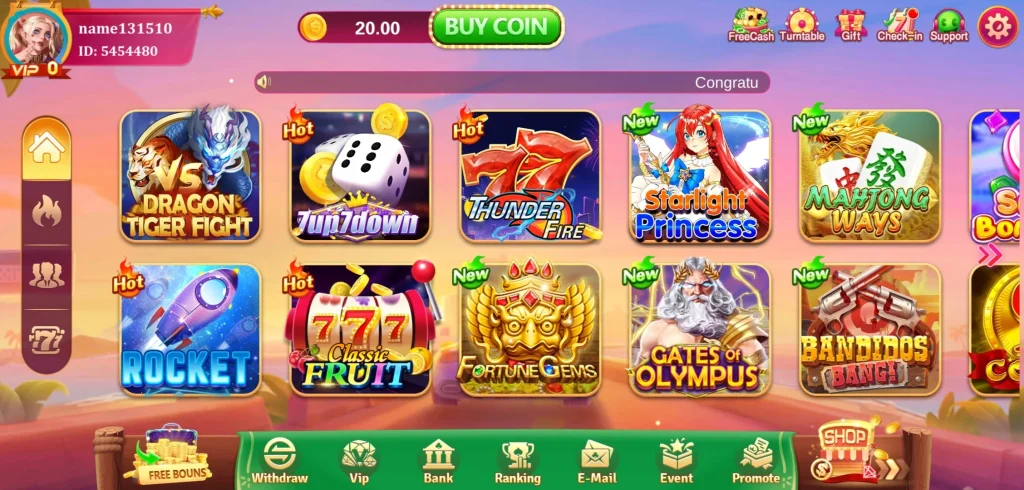 Wealth DT2 screenshot