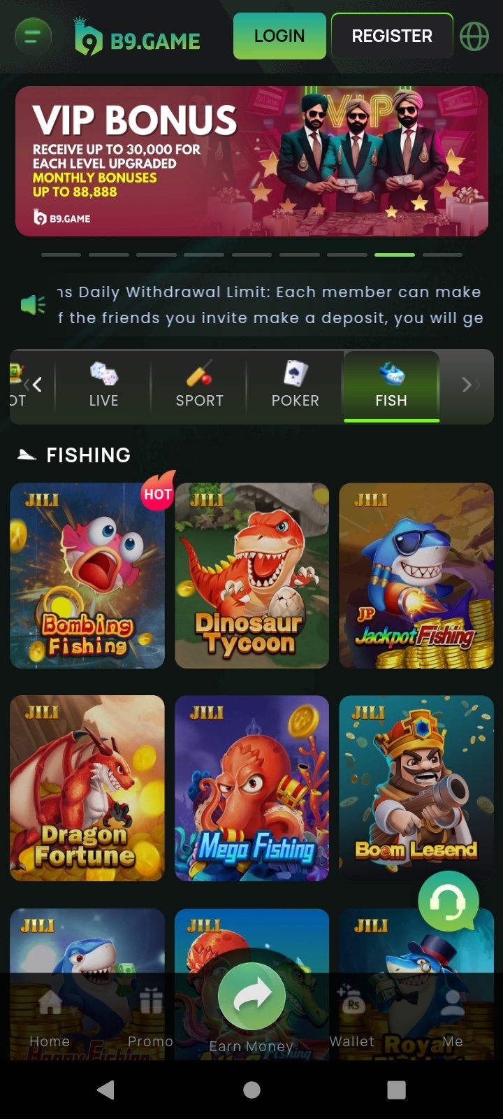 B9 screenshot