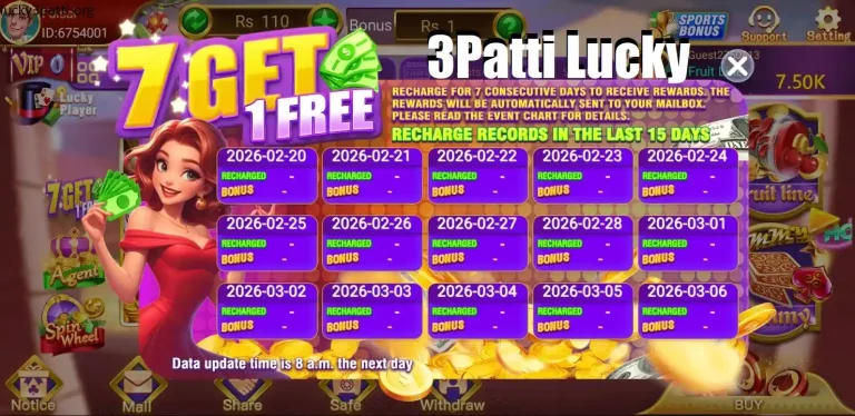 3 Patti Lucky screenshot