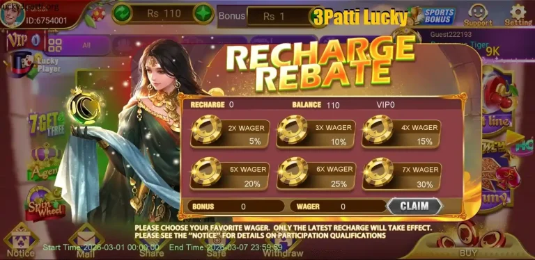 3 Patti Lucky screenshot