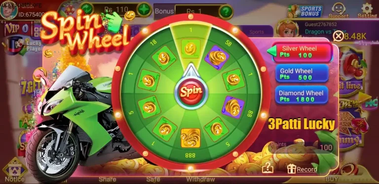3 Patti Lucky screenshot
