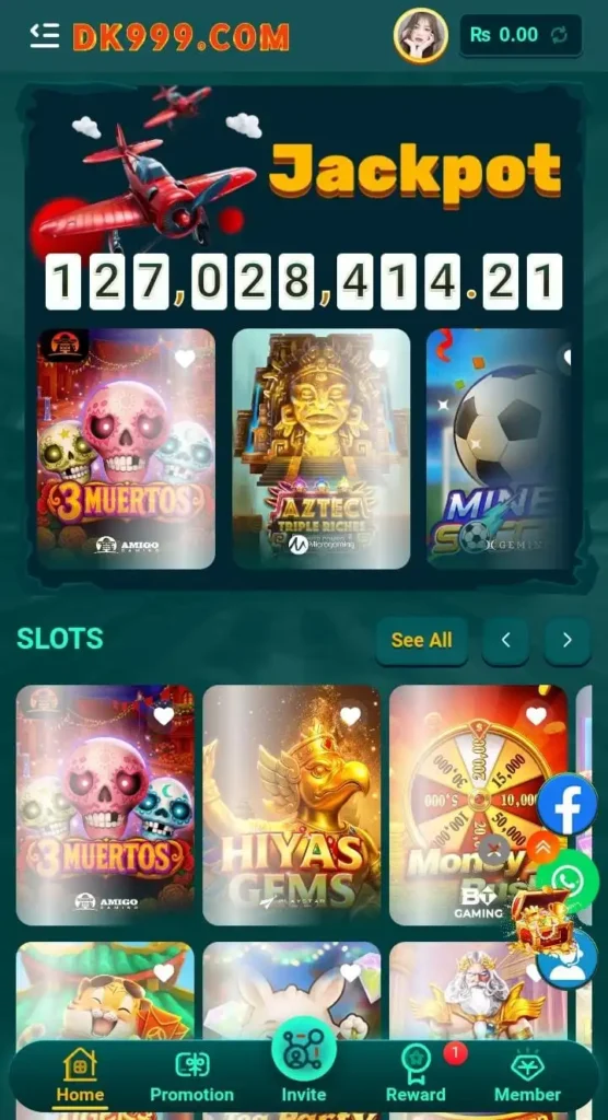 DK999 screenshot
