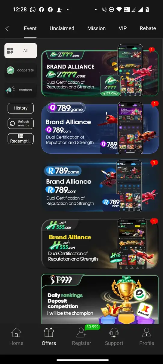 P999 screenshot