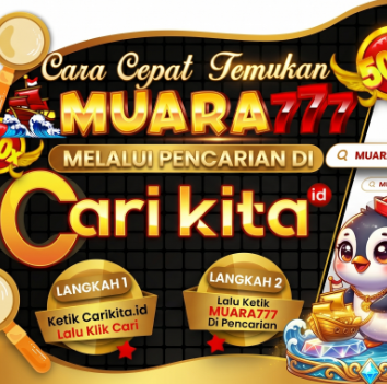PAKs screenshot