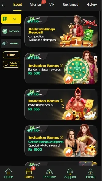 ZS777 screenshot