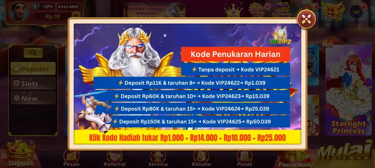 RSNOK screenshot