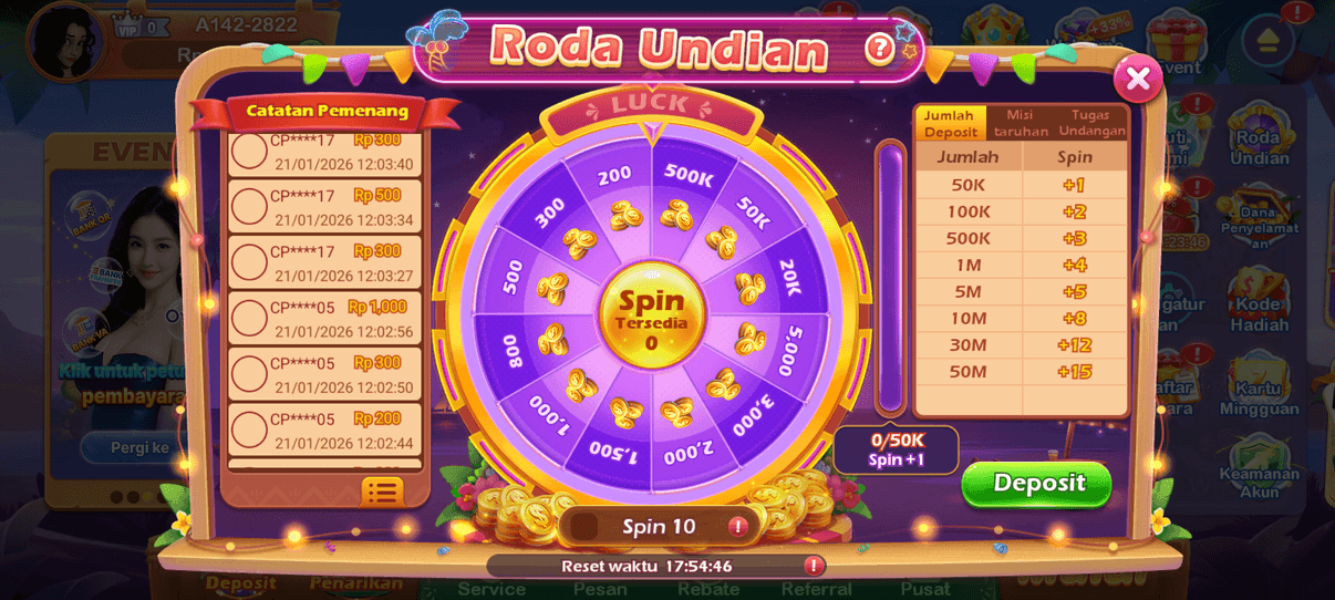 Hot985 APK screenshot
