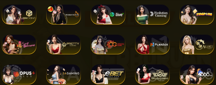 SKY123 screenshot