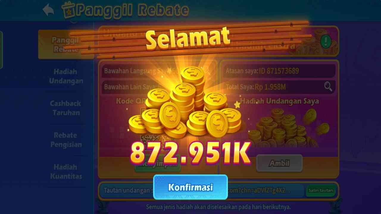 SVIP13 screenshot