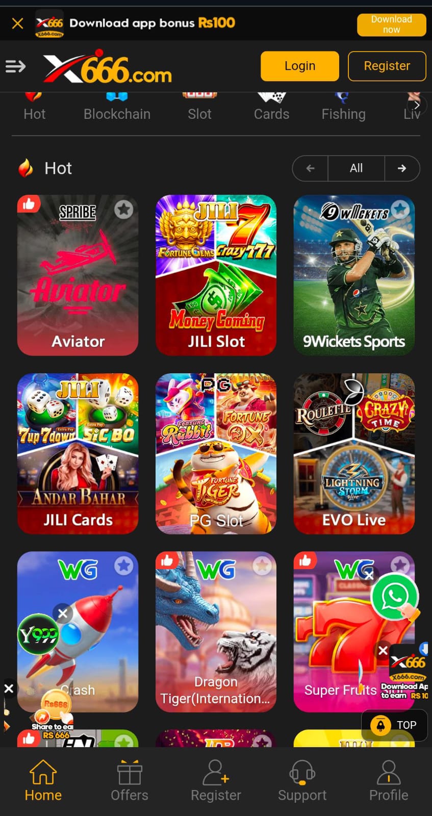 X666 Game screenshot