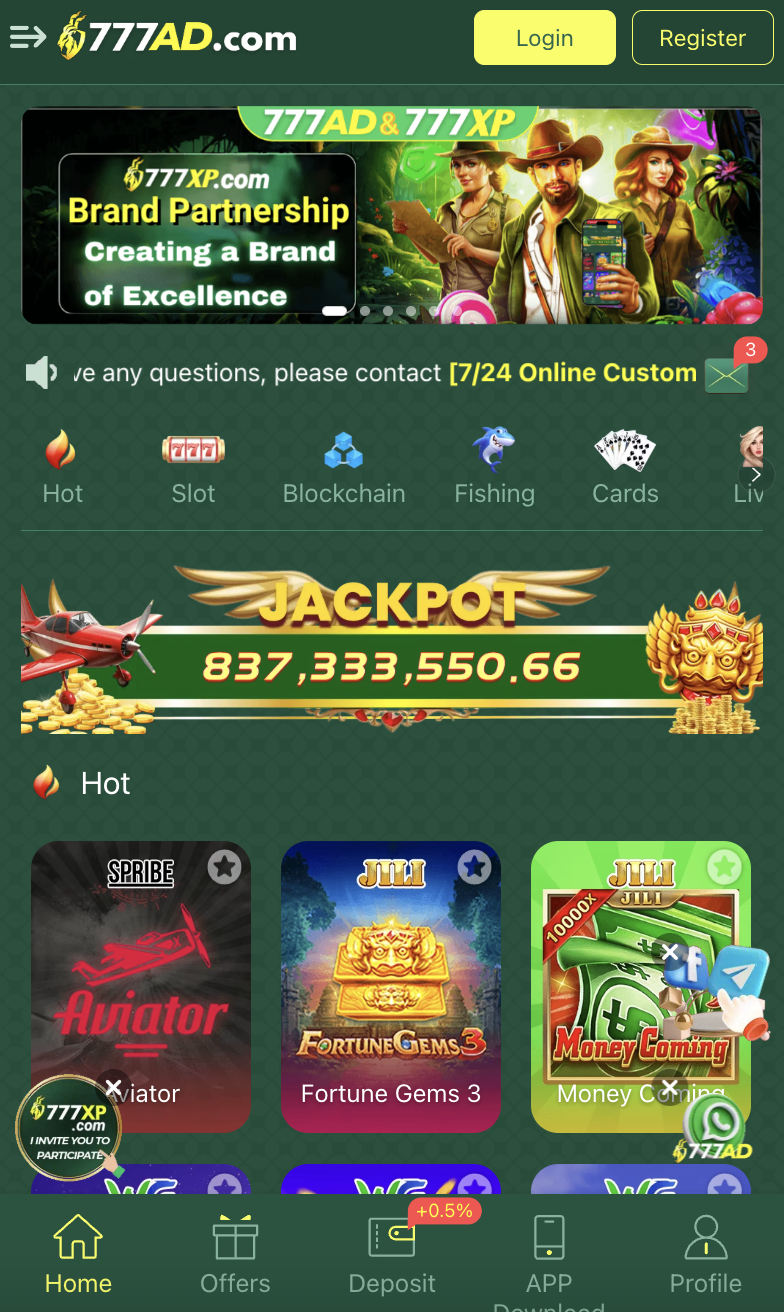 777AD Game screenshot