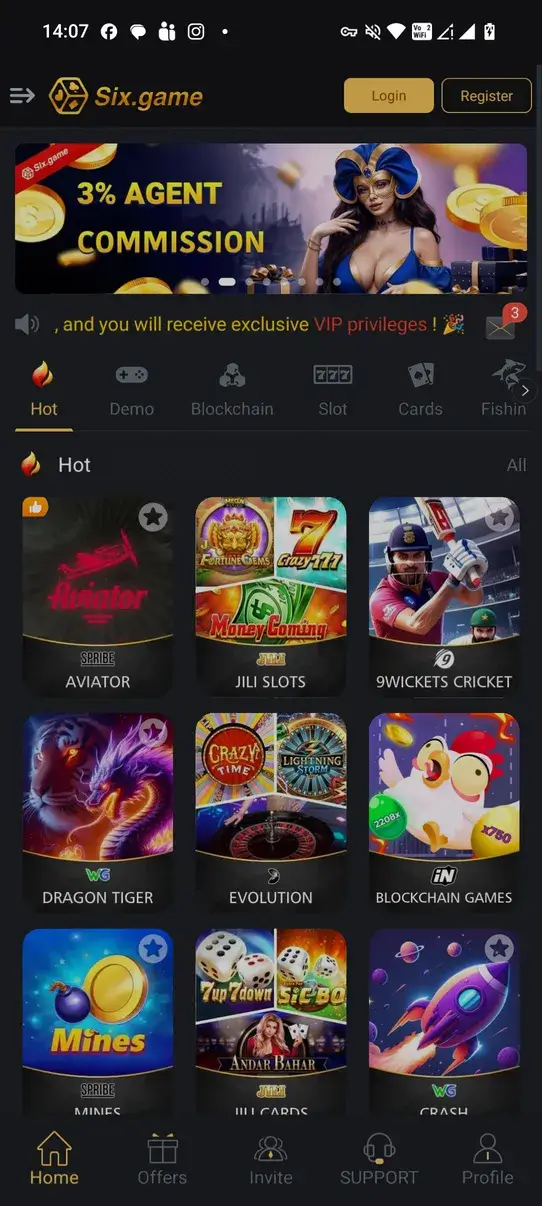 Six Game screenshot