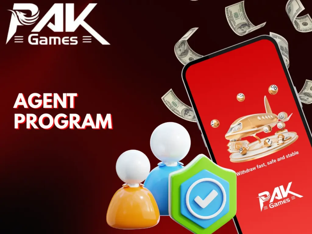 Pak Games screenshot
