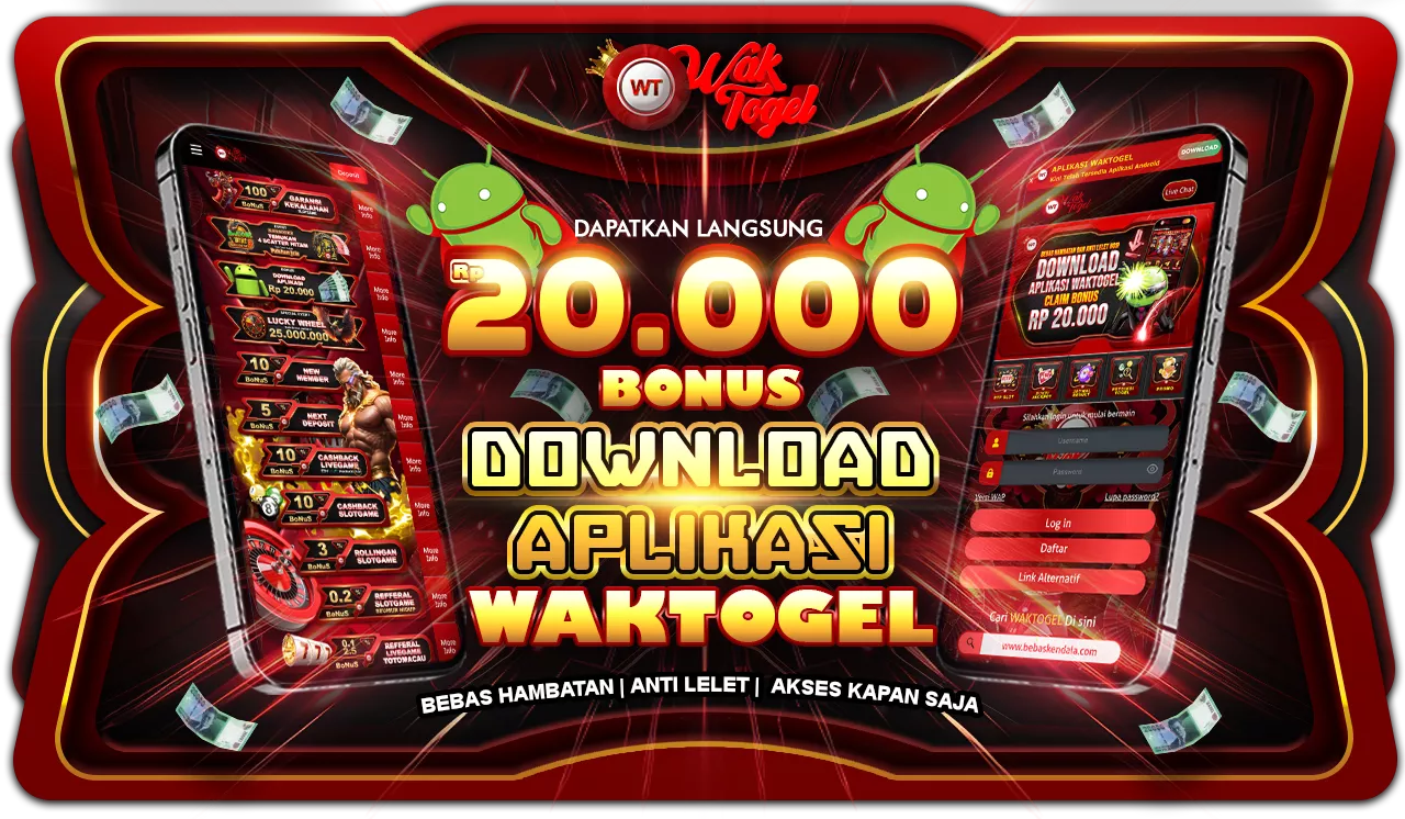 Waktogel screenshot