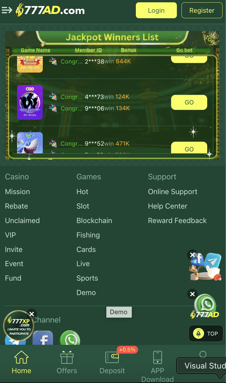 777AD Game screenshot