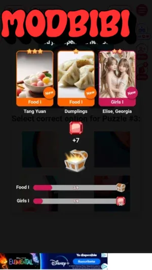 Collect Cards screenshot