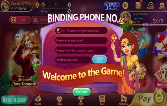 Rummy Noble screenshot