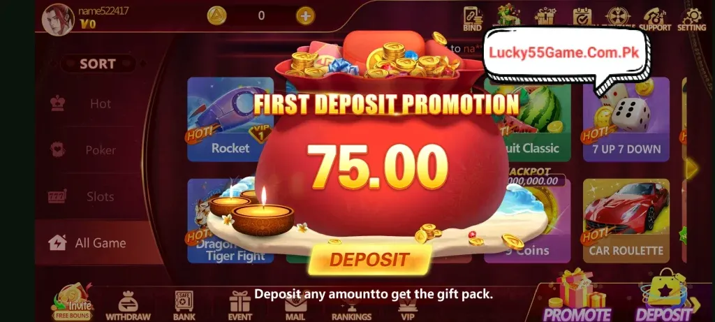 Luck55 screenshot