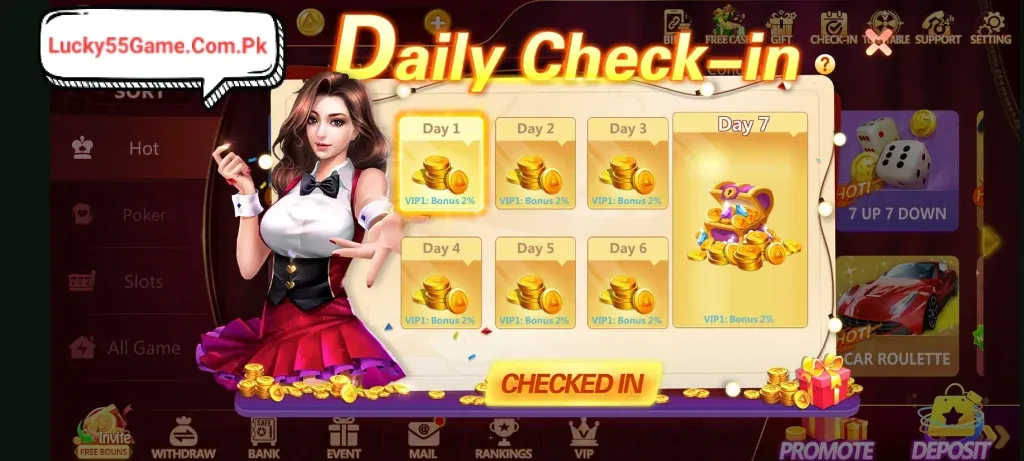 Luck55 screenshot