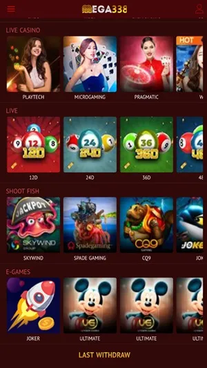 Mega338 screenshot