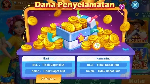 Nabob77 screenshot