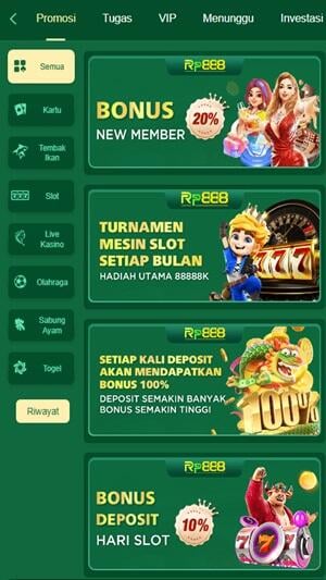 Rp888 screenshot