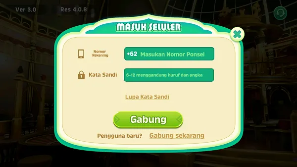 AA666 screenshot