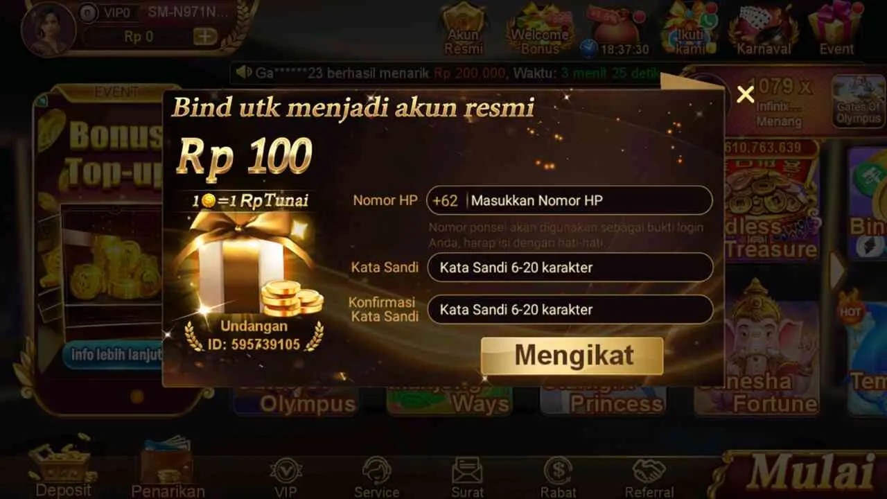 8055 Slots screenshot