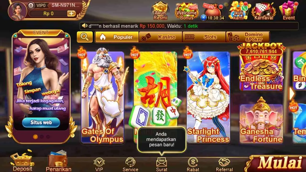 8055 Slots screenshot
