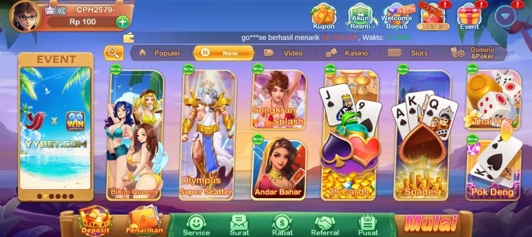 GoWin screenshot