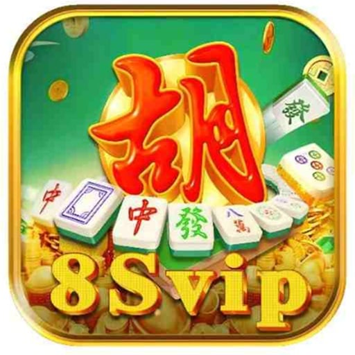 8Svip