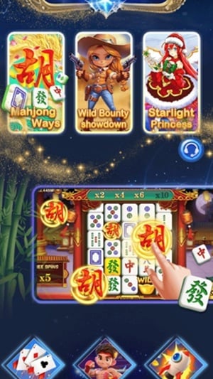 V98 screenshot