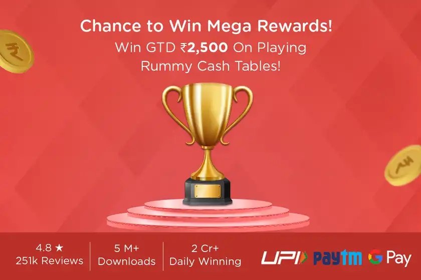 Mega Rummy screenshot
