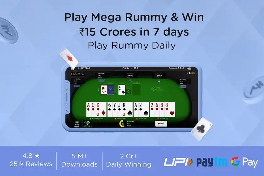 Mega Rummy screenshot