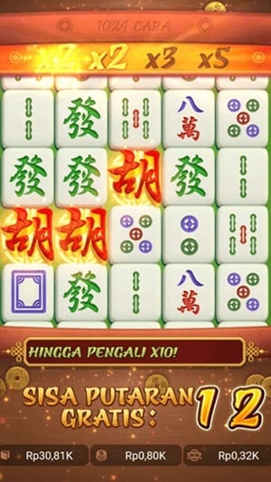 Slot123 screenshot