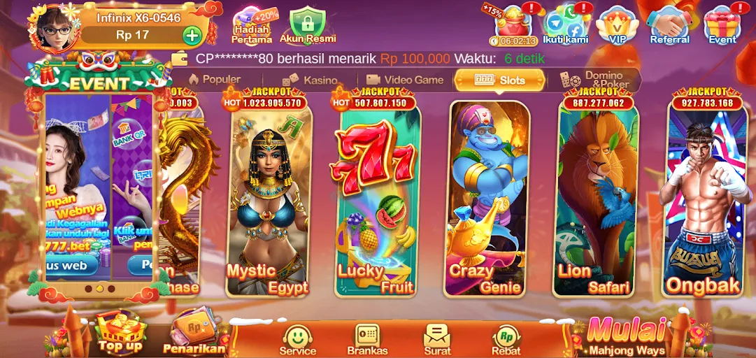 IYA777 APK screenshot