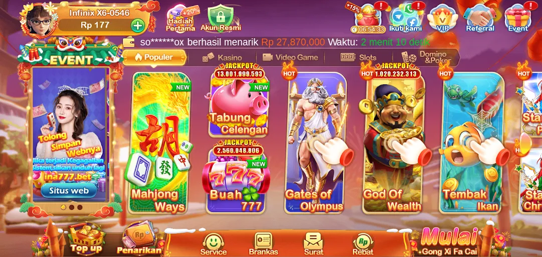 IYA777 APK screenshot