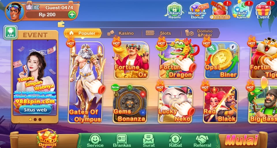 988Spin screenshot