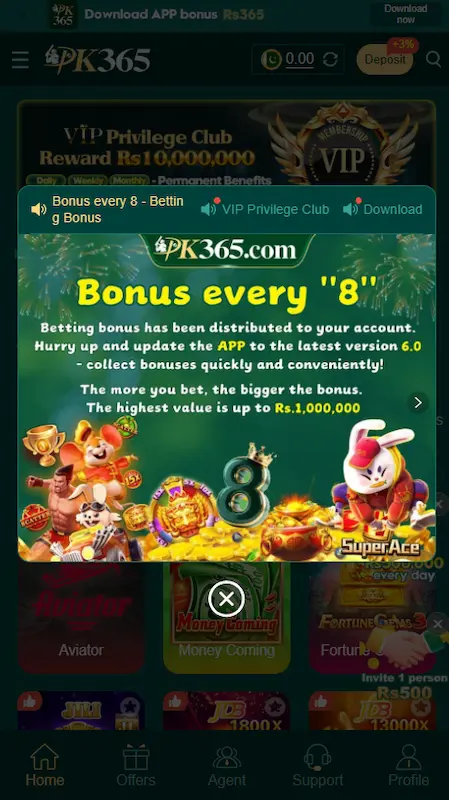 PK365 Game APK screenshot