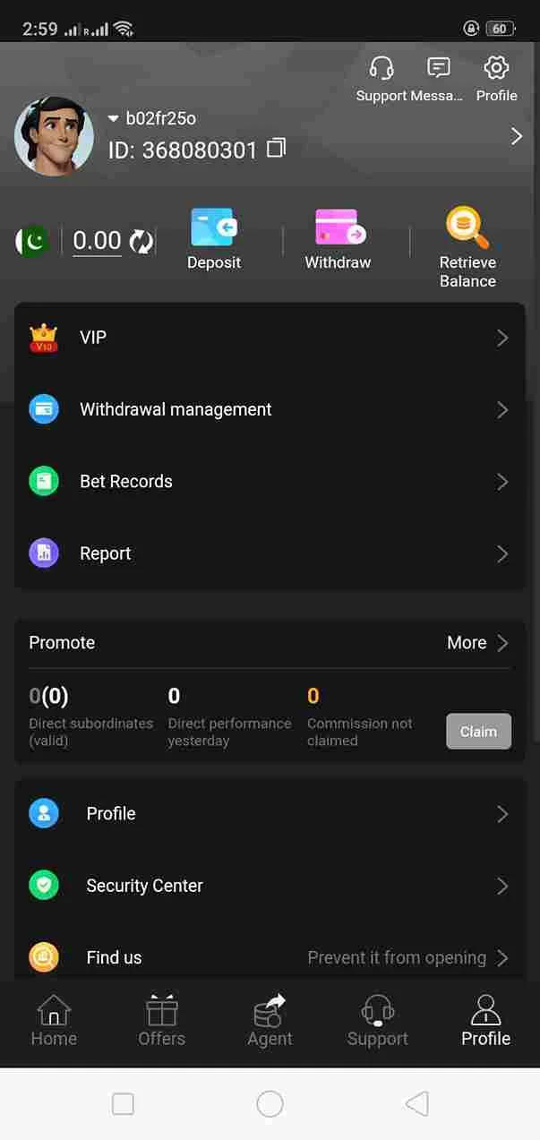P999 APK screenshot