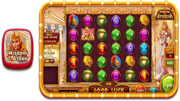 INS55 screenshot