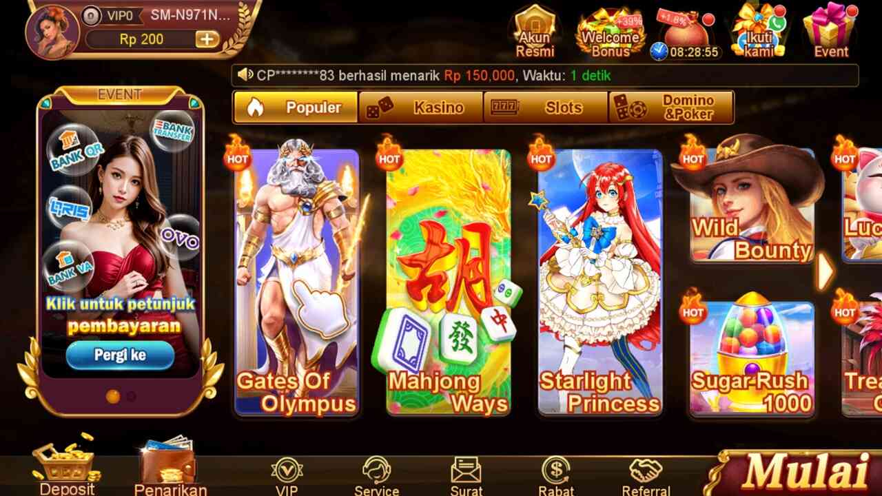 Baru01 APK screenshot