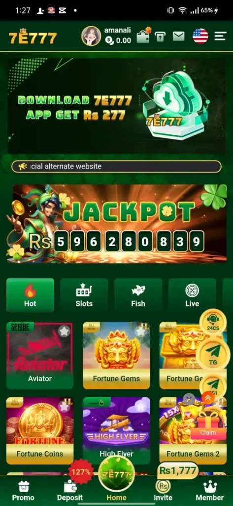 7E777 APK screenshot
