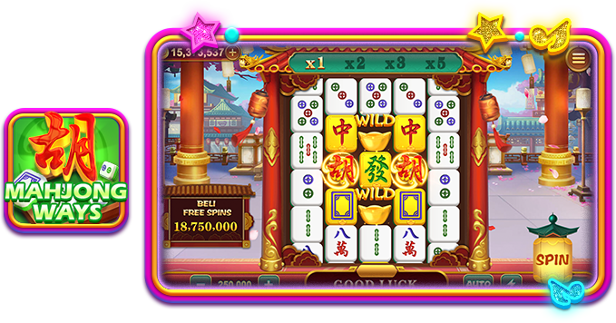JJ62 screenshot