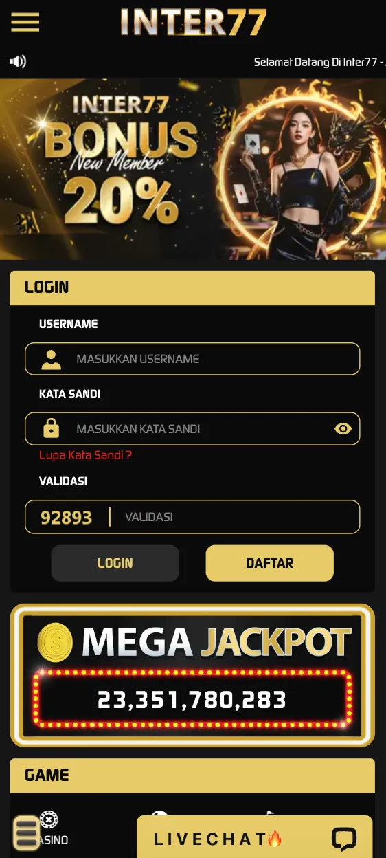Inter77 screenshot