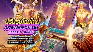 Rabbit Slots 777 screenshot