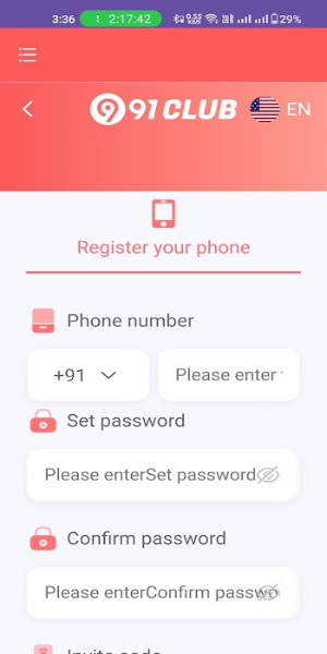 91 Club APK screenshot