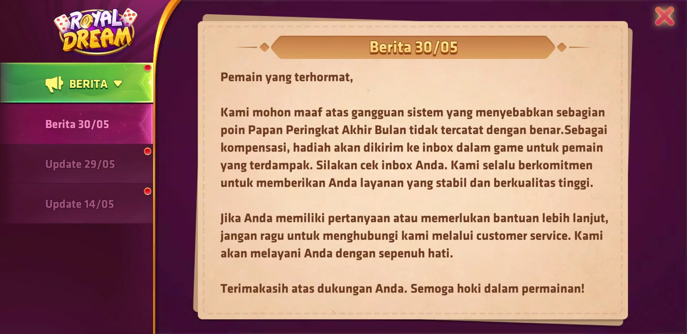 Royal Dream Mod screenshot