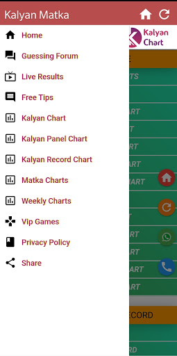 Kalyan Matka - Kalyan Chart APK screenshot