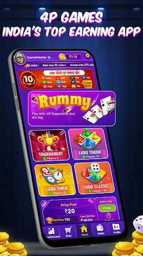 4P Ludo - Real Cash Game screenshot